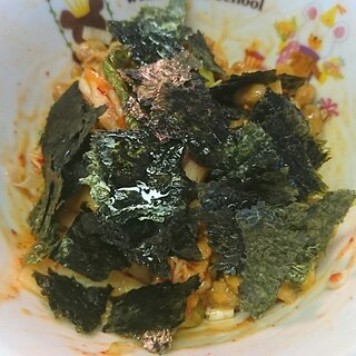 納豆キムチ